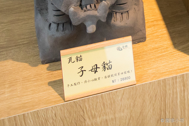 宜蘭羅東美食推薦-甩壹碗雲南米線專賣店，十幾種佐料任你加，老闆記憶裡的雲南米線就要這樣吃才好吃！！！