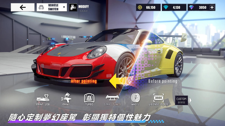 《極速漂移3v3》 7月10日 正式上線 官方車輛正版授權 百款頂級豪華車 逼真賽道 進行 3v3 激烈對戰 休閒競速手遊 | 賽道融合真實與幻想 場景變化多端 全球同服 客制化賽車 世界風景盡收眼底