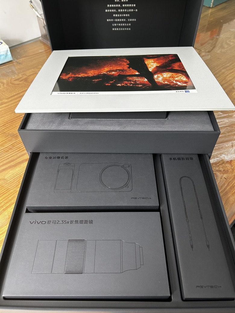 vivo X200 Ultra攝影師套裝開箱體驗