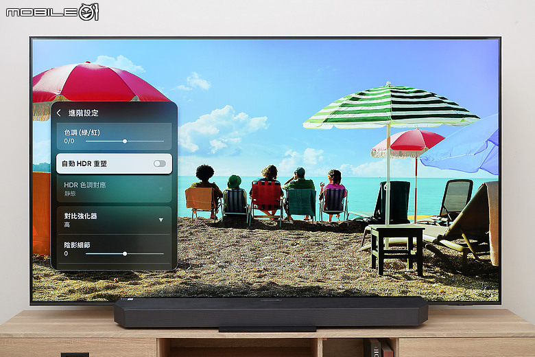 三星 Neo QLED 85QN70F AI 智慧顯示器｜20 萬內打造家庭劇院，超高 CP 值 Mini LED 輕旗艦！
