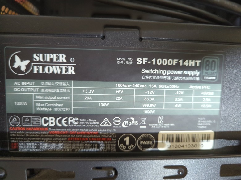 先馬 SAMA XM850 850W 簡測
