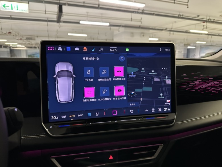 德意志精隨 Tiguan 280 開箱