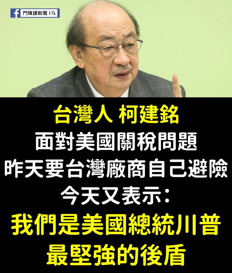 口憐代啦!咱們買的貴森森老舊軍武?...中国閱兵:超高音速導彈、六代戰機.......
