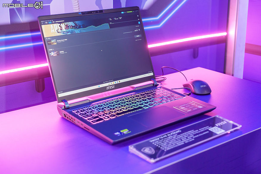 全系列筆電與最新掌機盡出 MSI《龍魂城解鎖行動》本週末限時登場