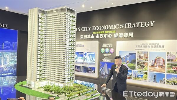 七期「三高三低」優勢浮現,微型商辦交易占72%