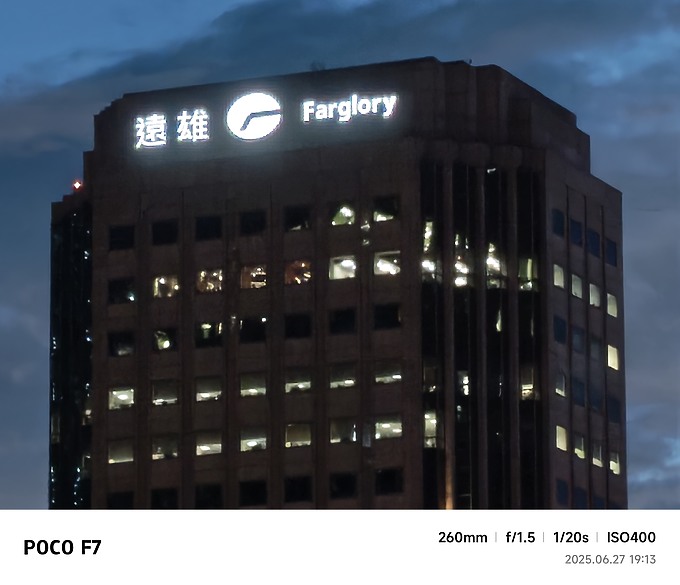 POCO F7體驗｜效能當先的平價之選