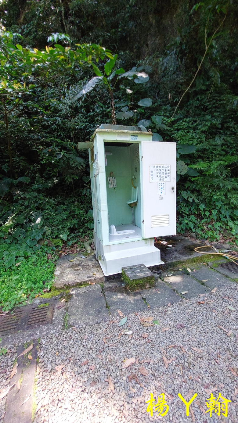 【郊山走走】擁有芬多精及負離子雙重享受的信賢步道