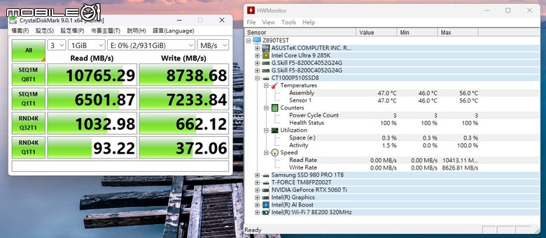 美光 Crucial P510 固態硬碟開箱實測 以 7 奈米控制器實現 PCIe Gen 5 低溫表現