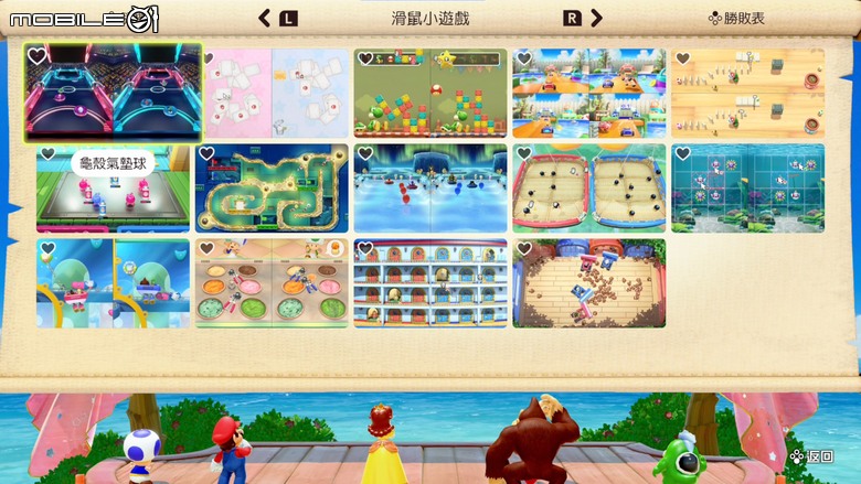 任天堂 Switch 2 護航首發派對遊戲『空前盛會TV』初次體驗!