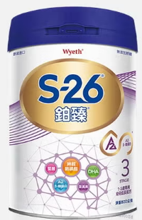 S26系列比較總整理！成功找到最適合寶寶的S26鉑臻3！