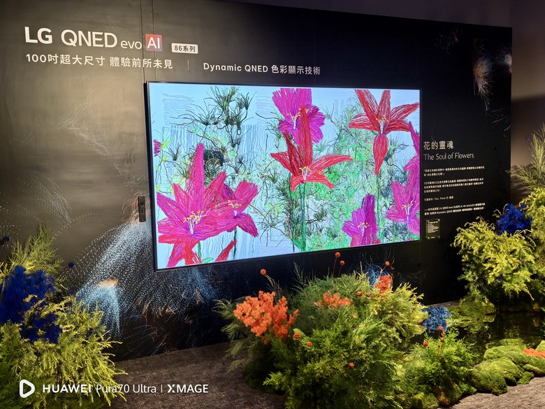 【LG 2025 極致美學電視體驗會】未來就是現在 ! LG透明電視太狂了，這些黑科技讓我看傻眼 !