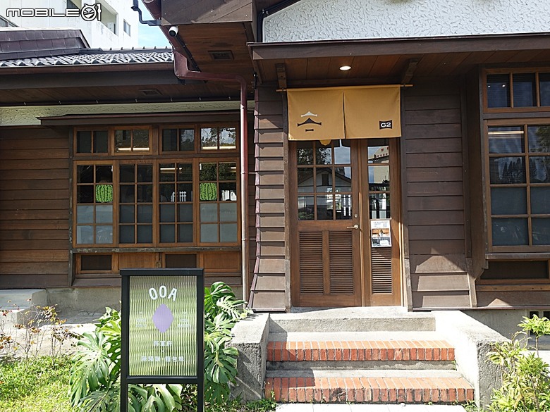 花蓮將軍府1936、花蓮港放送局1944、松園別館、花蓮文化創意產業園區、台灣鐵路局花蓮管理處處長官邸、野光 Fluorescent (原：黑金通) — 花蓮市區3小時快閃行旅