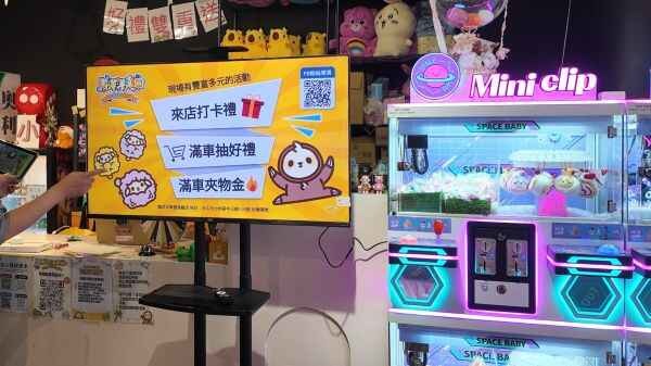 從設計到無紙輸出，GOCAYIN 一站搞定
