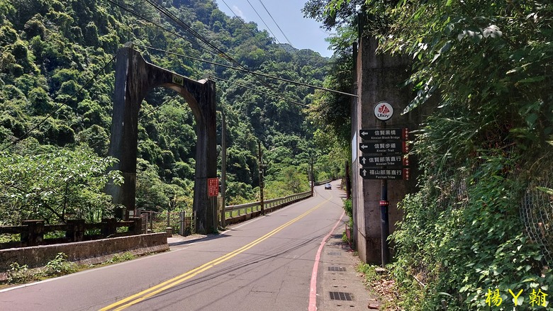 【郊山走走】擁有芬多精及負離子雙重享受的信賢步道