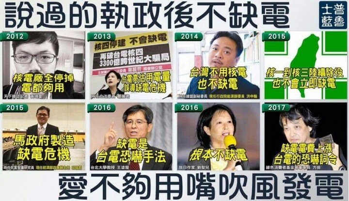 仇人怎麼來的....善良慣出來的