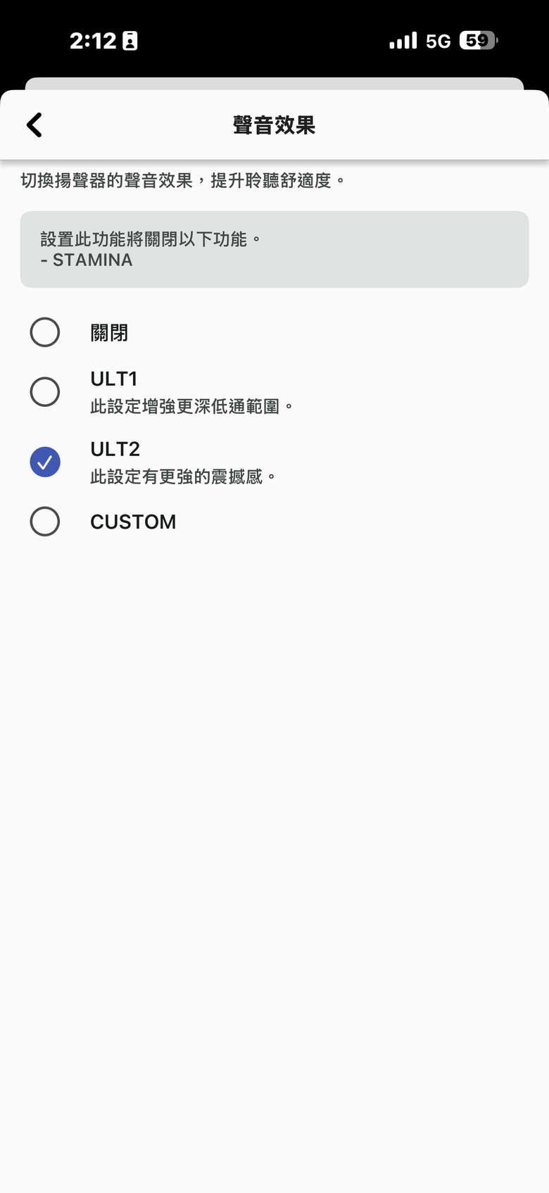 Sony ULT Field 5/ULT Field 3 無線藍牙喇叭｜強勁低音、便攜設計派對隨時啟動