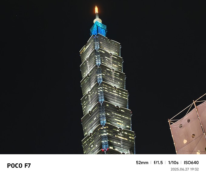 POCO F7體驗｜效能當先的平價之選