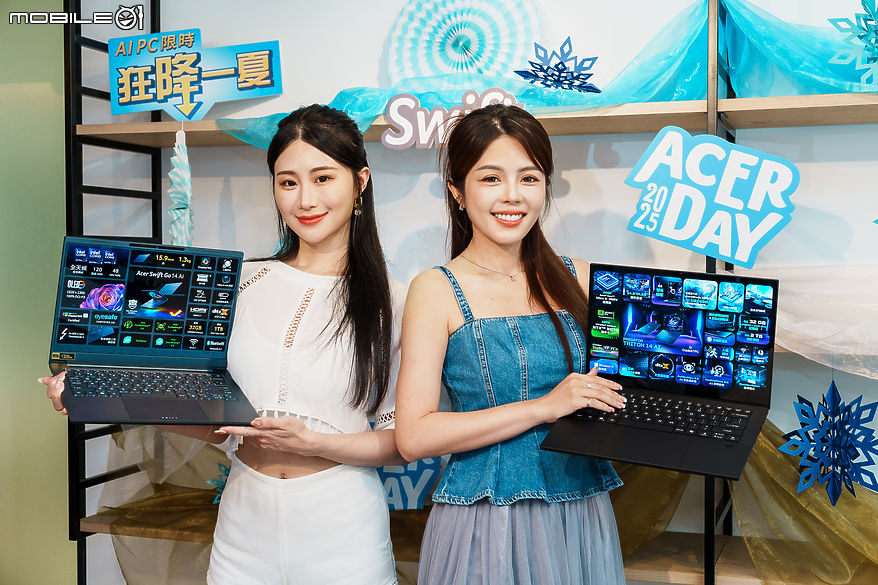 Acer Day 暑期活動即日開跑 多款 AI PC 新品搶攻行動、創作與電競市場