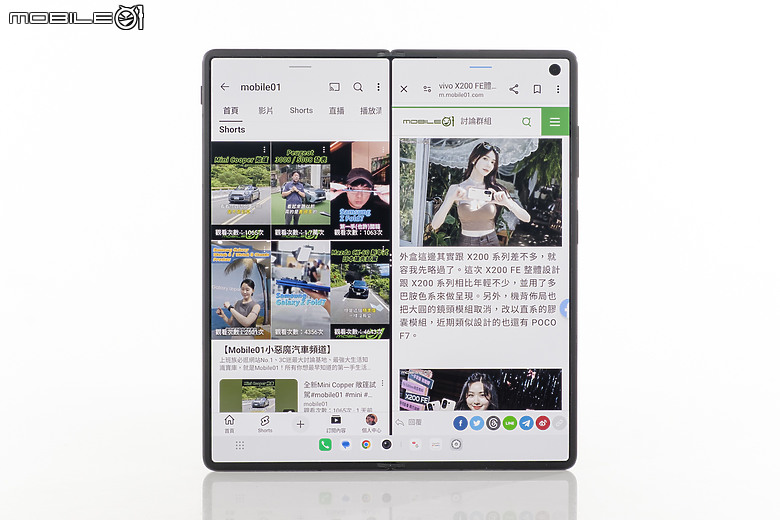 vivo X Fold5體驗|攝影、電量特化的輕巧大摺!