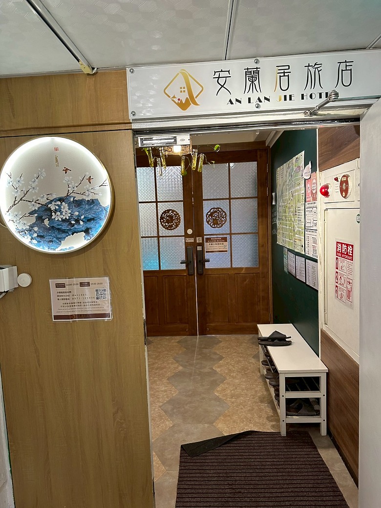 2025 腳踏車小白 專屬三個國中畢業生3天2夜的畢業旅行