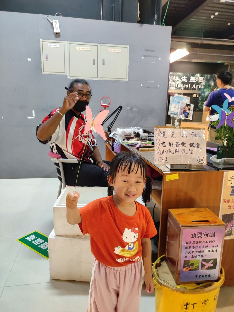 2025，嘉南，小小孩的騎旅，單車日與關仔嶺^_^