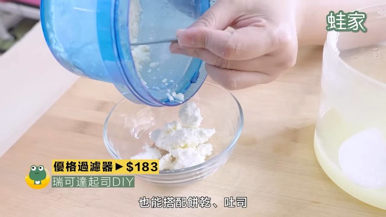 跟風前必看!9款爆紅廚房道具開箱,炒冰機、雞肉分絲器是智商稅還是好物?