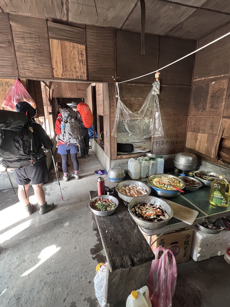 登鈴鳴閂山 ,被颱風追趕
