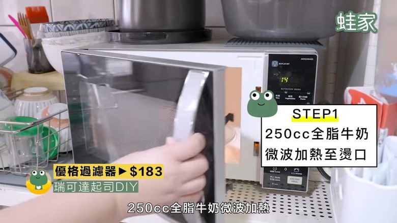 跟風前必看!9款爆紅廚房道具開箱,炒冰機、雞肉分絲器是智商稅還是好物?