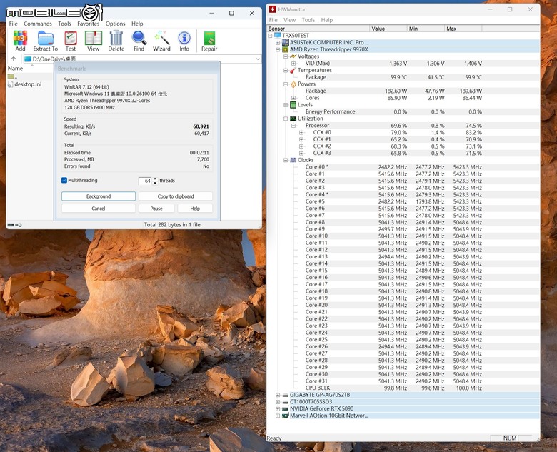 點我看大圖 AMD Ryzen Threadripper 9970X 處理器實測 以務實配置達成更高性價比的工作平台選擇