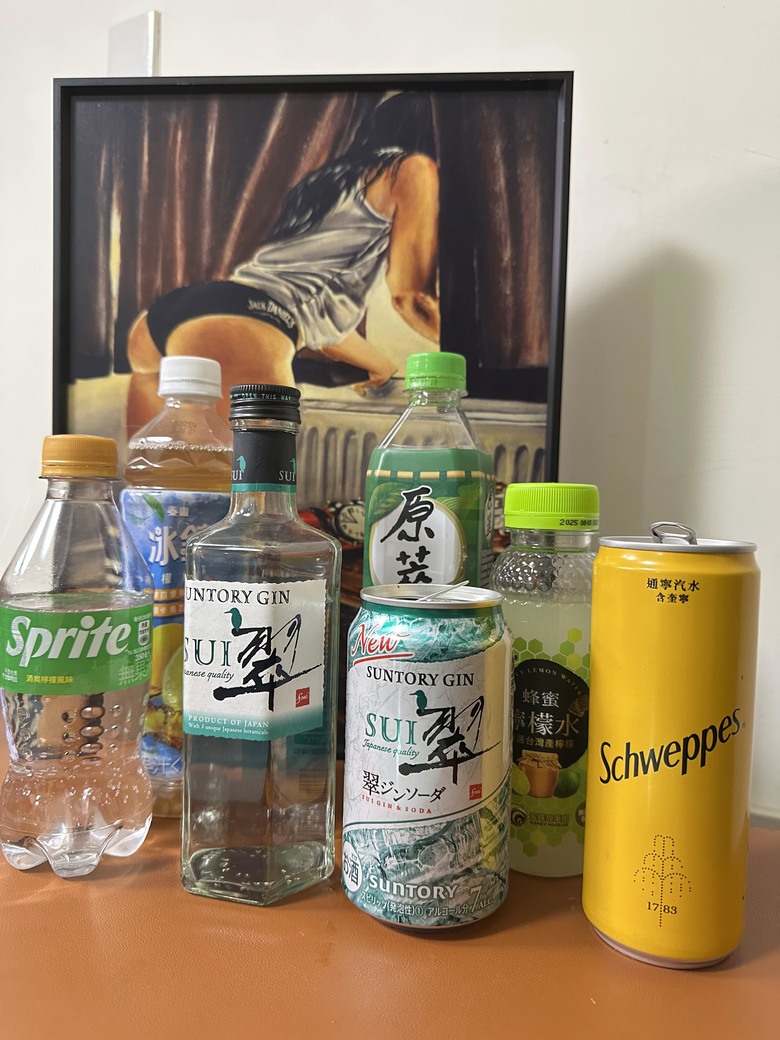 簡易自製超商調酒,平價版的琴酒 - 三得利翠琴酒