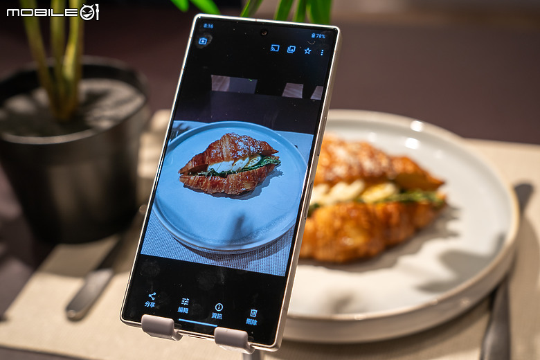 夏普在台推出輕旗艦新機 AQUOS R10，四防機 AQUOS wish5 首創「搖搖防護」功能！