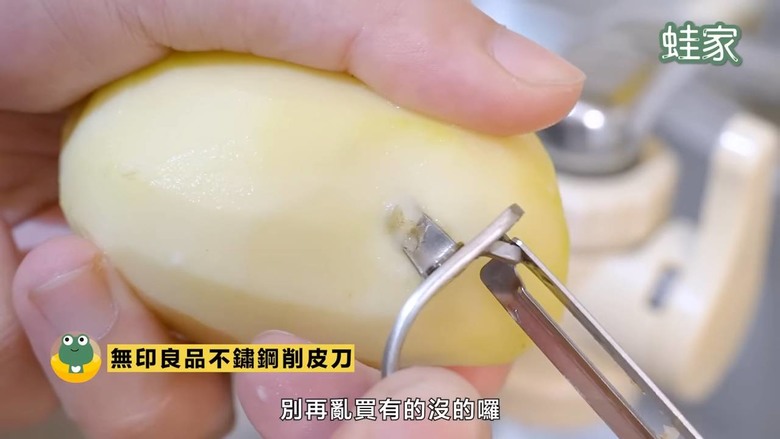 跟風前必看!9款爆紅廚房道具開箱,炒冰機、雞肉分絲器是智商稅還是好物?