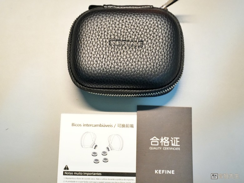 【盲狙先生傳97】KEFINE QUATIO | 追逐聲音中的光與影,耳機多單體模組化時代已然來臨!