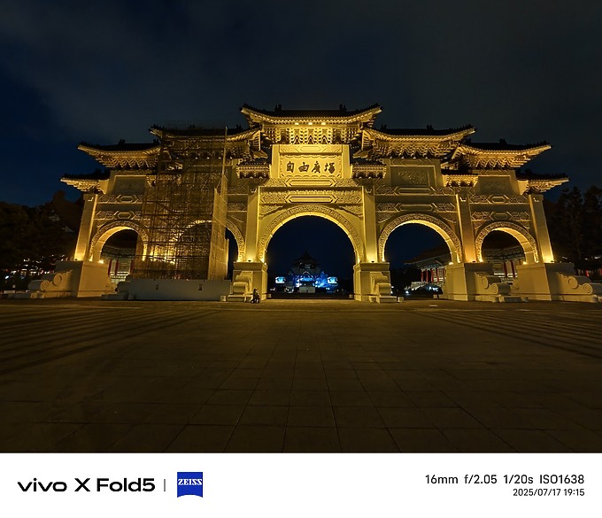 vivo X Fold5體驗｜攝影、電量特化的輕巧大摺！