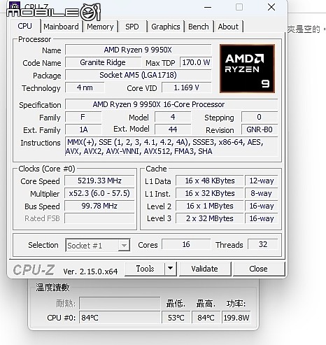 VC 均熱底座 DeepCool 阿薩辛4 VC 至尊版 WH 開箱