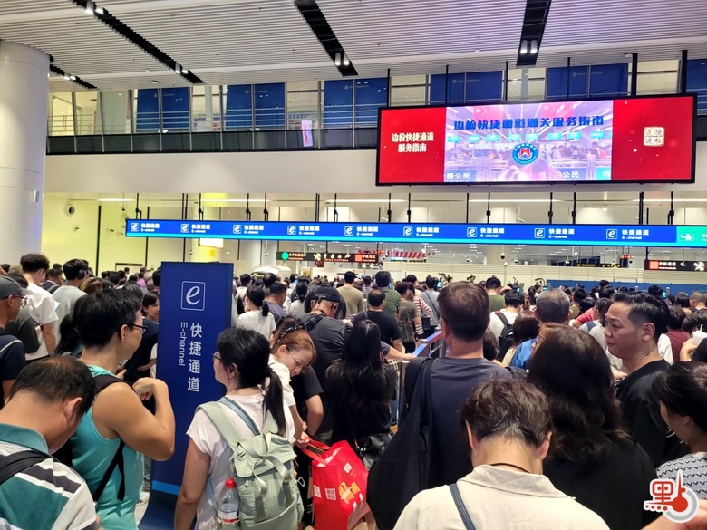 再刷紀錄！深圳口岸上周六客流超105萬人次