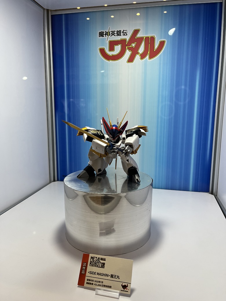 【台中玩具展】TAMASHII EXHIBITION 2025 ｜中友百貨好逛又好買
