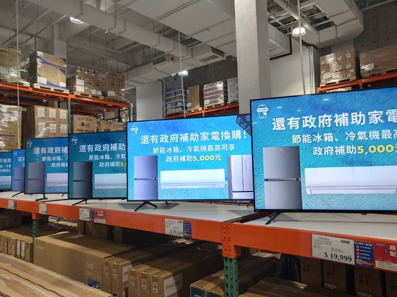 飛利浦的電視顏色都偏黃？