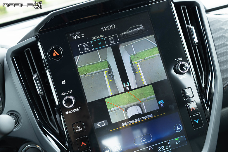 Subaru Forester Hybrid 大改款試駕｜全新油電動力更省油，但四驅性能一樣出色！