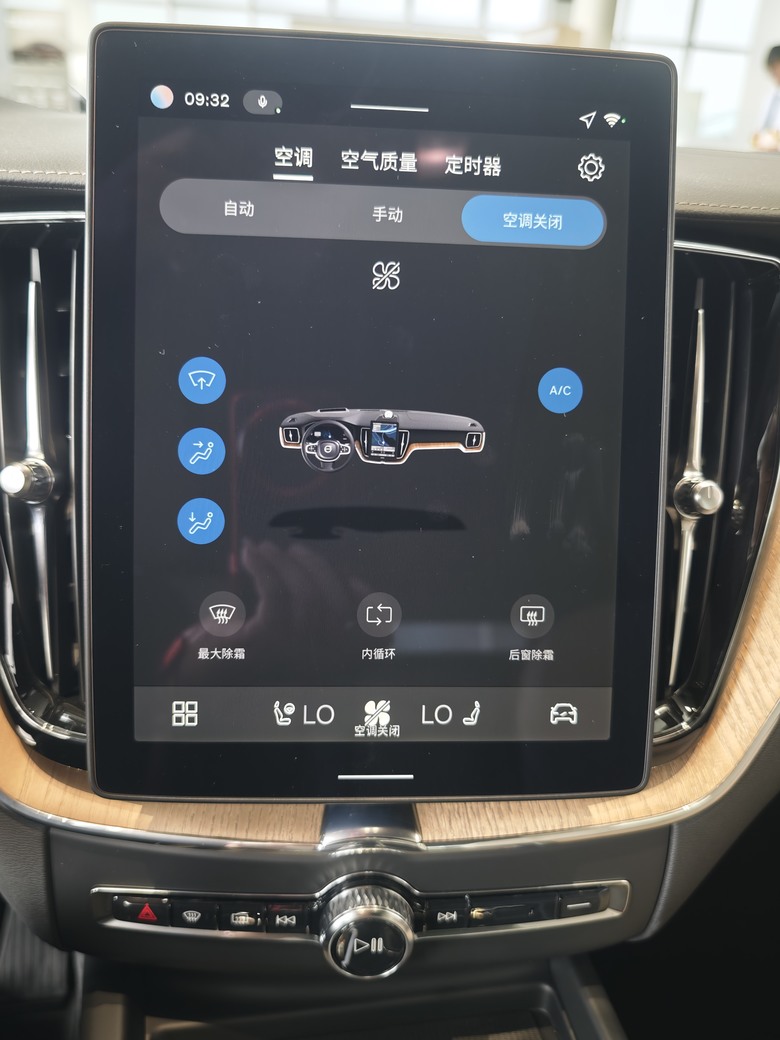 全台素人第一人 Part III - All New XC60試乘/試駕心得分享
