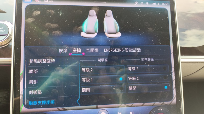 裝B就是盡量到頂 10天裝B經驗分享