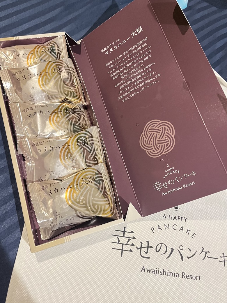 【關西5日自駕遊】之【中集】神戶淡路篇,集結美食/溫泉/美景之旅遊分享。