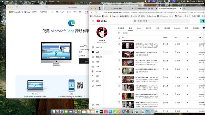 買新 Mac 或重灌後，最先裝的 11 個 App
