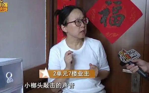 陸都市怪談!敲打、孩童奔跑聲驚擾半年,真相好毛!樓上沒人住