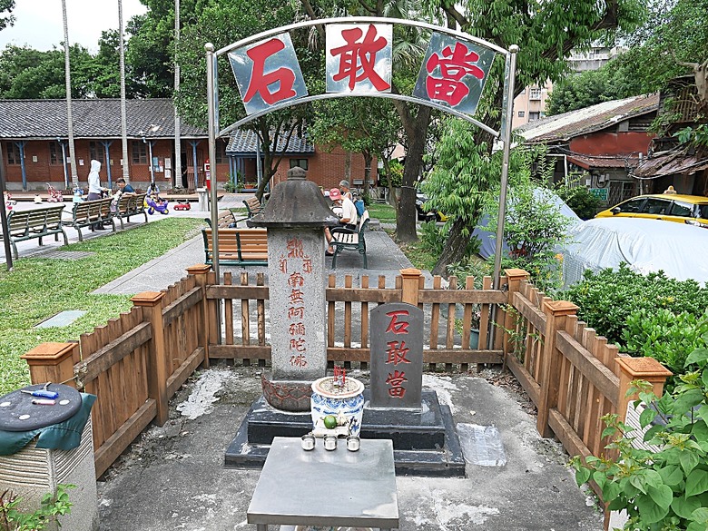 臺北製糖所文化園區、萬華林宅｜星巴克 艋舺門市、仁濟療養院、萬華故事館、青年公園游泳池、金義合行、艋舺集義宮、艋舺洪氏祖厝、萬華國中活動中心、雙園國小健康樓、五〇年代首批整建住宅 — 臺北市區小旅行之南艋舺半日散策