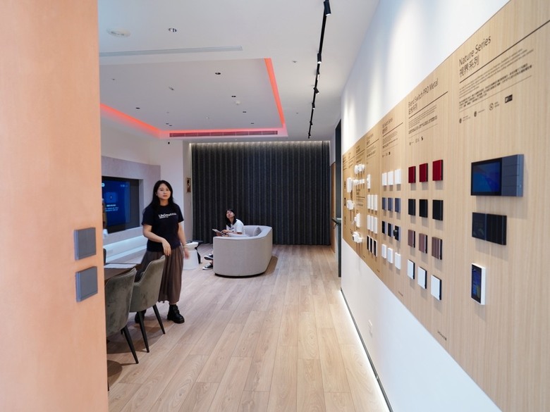 智慧家庭門市參觀心得｜LifeSmart 新竹展示中心操作體驗與產品介紹