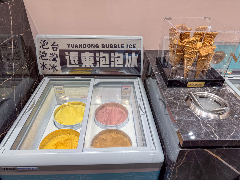 鍋物美食推薦 高雄岡山 ~桃金鍋物~