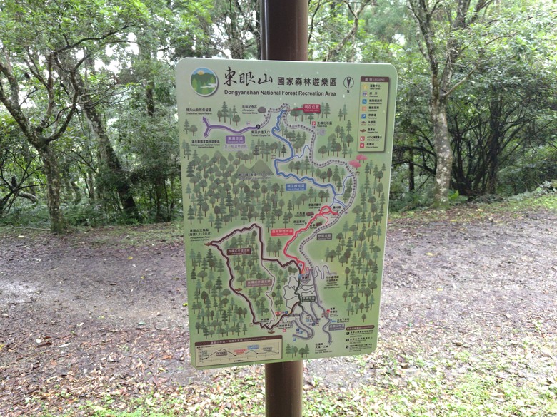 【遊記】回到「大漠國渡」的「起點」，續寫「森林之旅」，東眼山國家森林遊樂區 - 大漠國渡