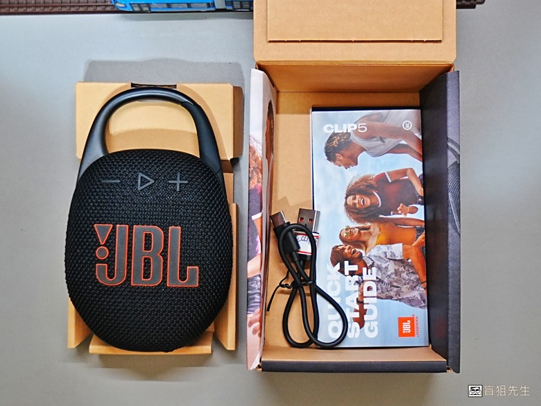 【盲狙先生傳98】JBL CLIP 5 加入好市多專賣! | 可攜式防水藍牙喇叭再進化!機身更堅固、音質更清晰、推力更強、支援App設定!