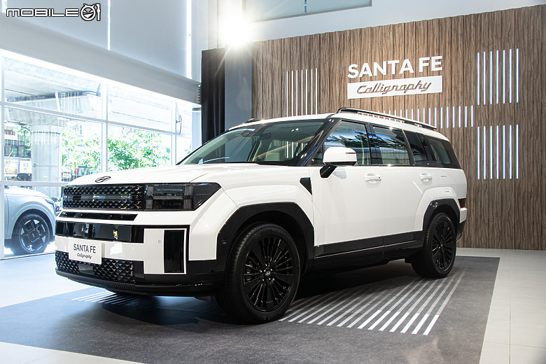 【採訪】Hyundai Santa Fe新增「Calligraphy」旗艦車型,獨享專屬內外標配、售價212.9萬元起!